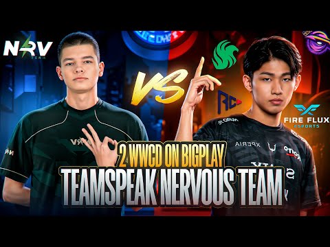 Видео: ВЫИГРАЛИ ТУРНИР🥇 ПРОТИВ ТУРЕЦКИХ КОМАНД | AMATEUR TEAMSPEAK 🤯| PUBG MOBILE | S2G, FALCONS, REG