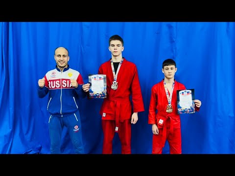 Видео: Битва за медали! Первенство ПФО по универсальному бою в Саратове!🏆