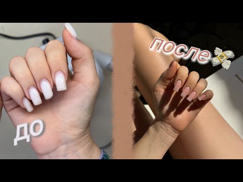 Видео: САМА делаю НОГТИ *old money*💸/ vnasstty🕊️