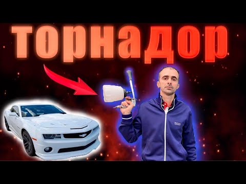 Видео: химчистка салона авто аппаратом торнадор , советы детейлинг студии