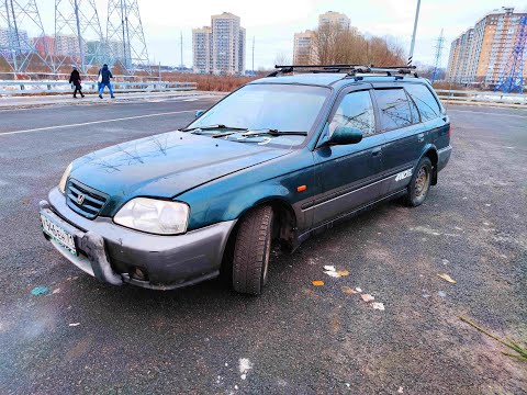 Видео: Kanjo универсал Honda Orthia