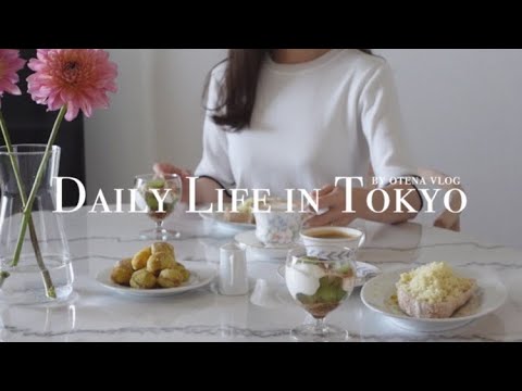 Видео: Наконец-то я вышла замуж☺️💍 | Жизнь в новом доме | Выходные с большим количеством осенних вкусов🌰