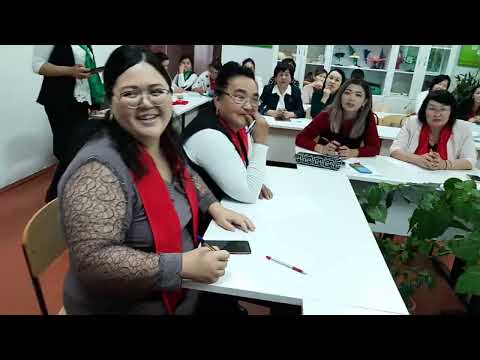 Видео: Не? Қайда? Қашан? ойыны