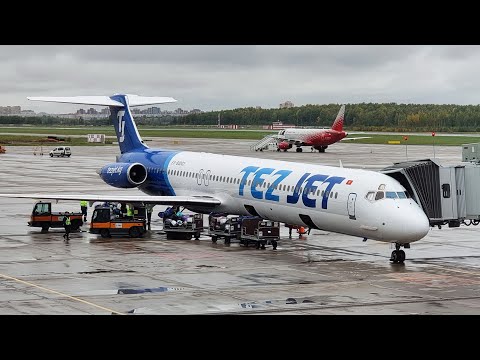 Видео: Самый дальний рейс на MD-83 (Бишкек — Санкт-Петербург) | Tez Jet / Avia Traffic Company