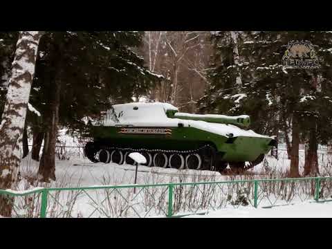 Видео: Бирюли (с текстом)