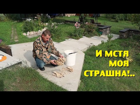 Видео: Отомстил за ночное нападение на жену!..