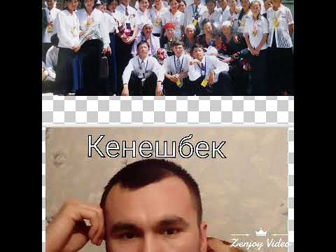 Видео: Кызыл - Жар айылы. 1984 - жылдын жаштары.