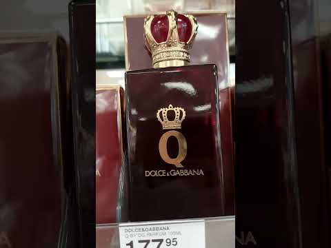 Видео: Германия. Парфюмерный магазин часть № 2. 