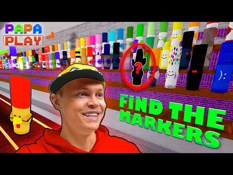 Видео: ОНИ ПОВСЮДУ!!! Find the Markers