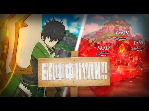 Видео: Истинная МОЩЬ коллаба! | The Seven Deadly Sins: Grand Cross