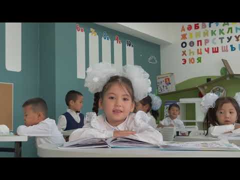 Видео: №137 ЖАЛПЫ ОРТА БІЛІМ БЕРЕТІН МЕКТЕП/ҰСТАЗДАР КҮНІ  ҚҰТТЫ БОЛСЫН/АБЕНОВА МАДИНА ҰСТАЗ ОРЫНДАУЫНДА ӘН