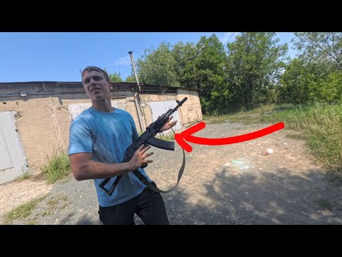 Видео: Стрельба из страйкбола "АК-74"