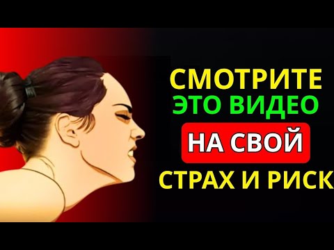 Видео: Не Каждому Подвластно Досмотреть Это Видео До Конца | Стоицизм