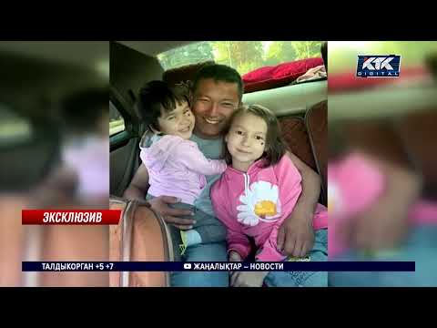 Видео: «Сын спас других людей ценой собственной жизни» – отец третьего погибшего возле остановки в Алматы