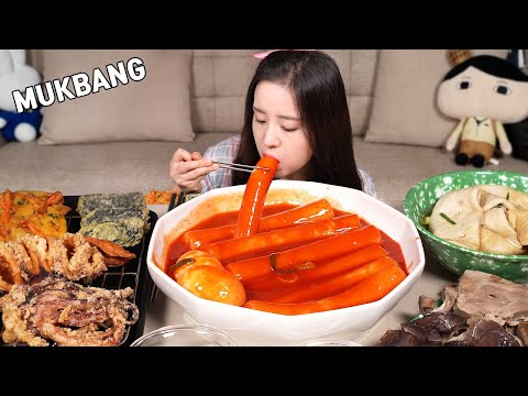 Видео: МУКБАНГ :) Пряный Ттеокбокки | жареный кальмар | рыбный пирог | Популярная корейская закуска.