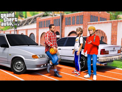 Видео: ОПЕРСКАЯ ЕЗДА В GTA 5 - У НАС В ШКОЛЕ НОВЫЙ ФИЗРУК! СБЕЖАЛИ С УРОКА ФИЗКУЛЬТУРЫ! 🌊ВОТЕР
