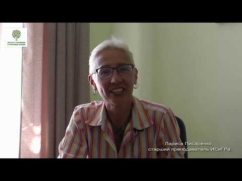 Видео: Депрессивная организация личности