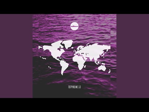 Видео: Ласточки (feat. Космонавты, Casp)