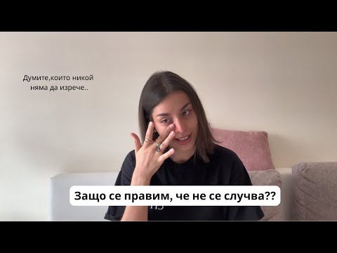 Видео: Опресията на жените в България продължава.