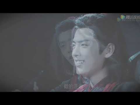 Видео: "Необратимый процесс" (Вэй Ин) Неукротимый повелитель Чэнцинь. The Untemed.