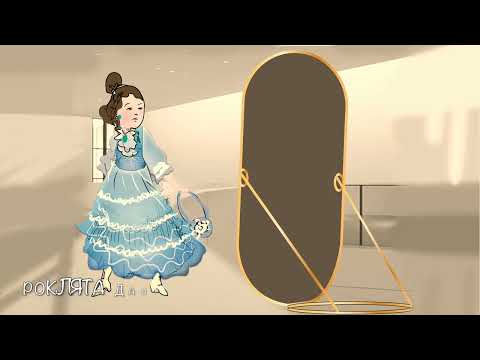 Видео: Роклята на баба 👗 Детски Песнички на Български - Песничко