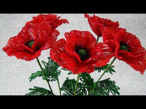 Видео: Маки из бисера мастер-класс. Beaded poppies master class.