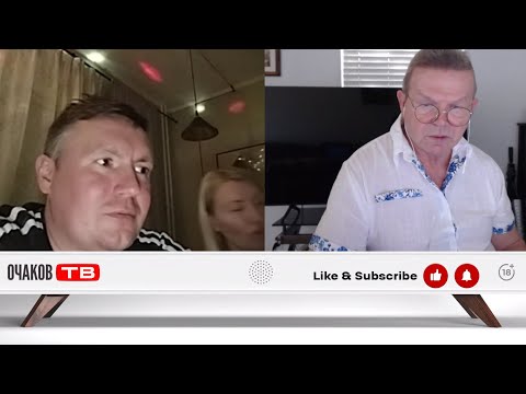 Видео: Объект заработка/Ну, что сказать вам москвичи