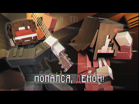Видео: ДЕМОН ОТЕЛЯ ПРИШЁЛ ЗА МНОЙ. HOTEL