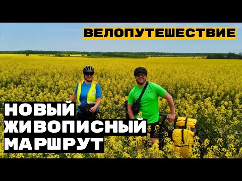Видео: Черняховск - пос. Сосновка (Полесский район) | В домик Лесника