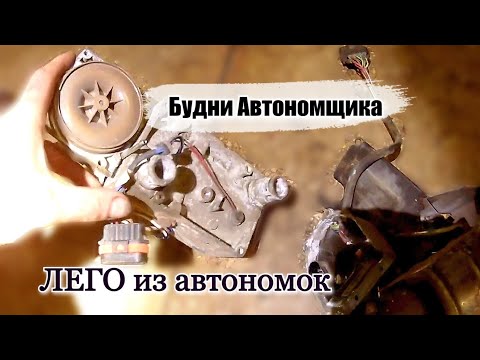 Видео: Рабочие будни по автономкам. Ремонт Гидроник, ремонт Вебасто.