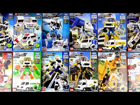 Видео: Соберите и откройте отдельные модели Tomica "Job Labor" от 01 до 12, выпущенные до 2024 года!