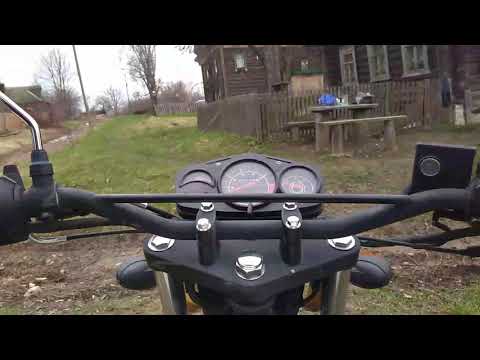 Видео: Покатушка и небольшой обзор мотоцикла Stels Десна Фантом 220