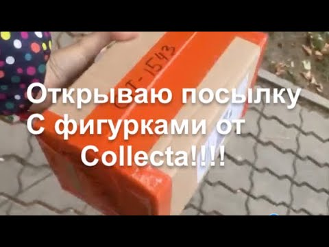 Видео: Еще новые фигурки собак и других домашних животных от Collecta!!!!!