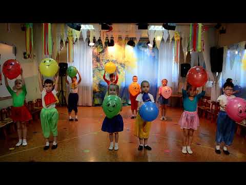 Видео: ГБДОУ №86 танец "Улыбка"