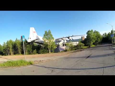 Видео: Магадан.Сокол. Новый заход без музыки. Вечерний аэропорт 1, аэропорт 2.