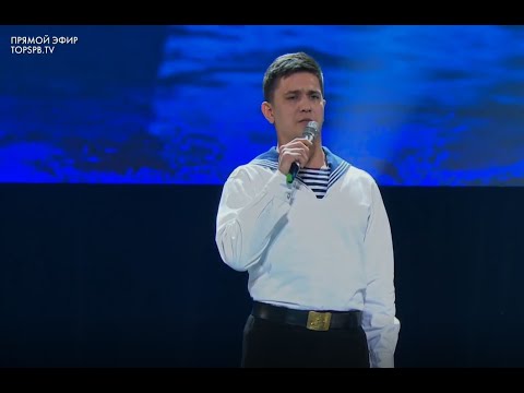 Видео: Григорий Чернецов "Вечер на рейде"