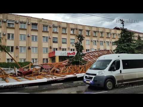 Видео: В Туле сорвало крышу здания РЖД