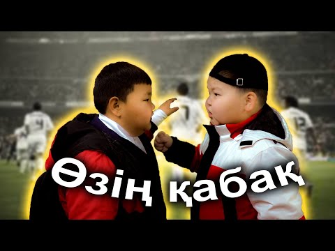 Видео: "Совершенно круглый" / Кино 2024