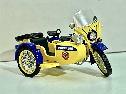 Видео: М-67П "УРАЛ" Спецвыпуск№ 1 1:24 Наши мотоциклы MODIMIO
