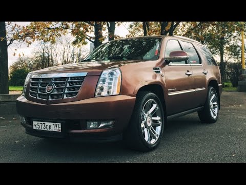 Видео: Cadillac Escalade. Реально не ломается?