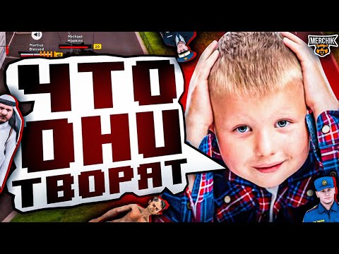 Видео: АДМИНКА МАКСИМАЛЬНОГО УРОВНЯ // ЧТО МОЖНО И ЧТО НЕЛЬЗЯ,НО МОЖНО?