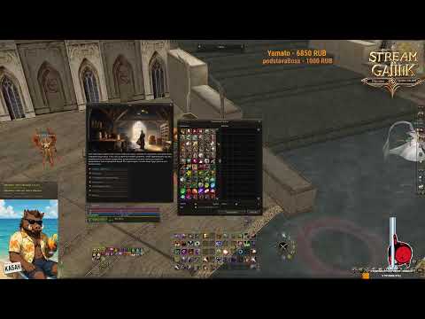 Видео: #Endlesswar Reforge. Двигаемся на пве джагерочке))))