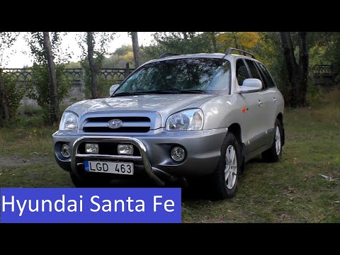 Видео: ОБЗОР HYUNDAI SANTA FE CIASSIC 2006 г.