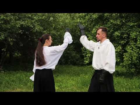 Видео: Esgrimir - выпуск 56. Танцы и фехтование.