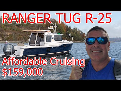 Видео: Буксир Ranger R 25 с подвесным мотором Yamaha 250