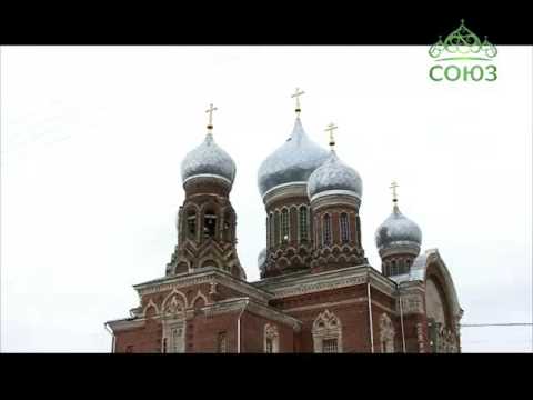 Видео: По городам и весям. Окрестности Кадома