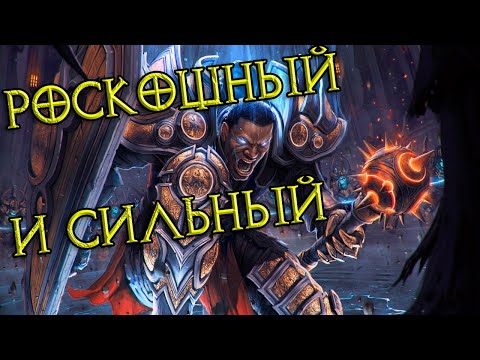 Видео: Dual-Dream Auradin: сборка в эфире!