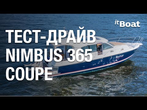 Видео: Обзор и тест-драйв Nimbus 365 | Самый подробный разбор легендарного шведа