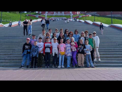 Видео: 2024.04.30 Экскурсия с классом в Нижний Новгород - 3-й день