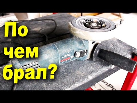 Видео: 🏠СКОЛЬКО СТОИТ ДОМ ПОСТРОИТЬ? Строительный инструмент для комфортной работы